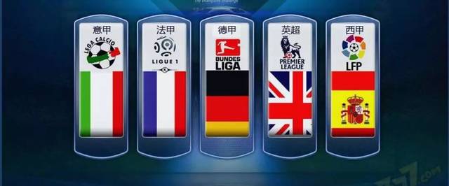 快船的经验 快船的经验